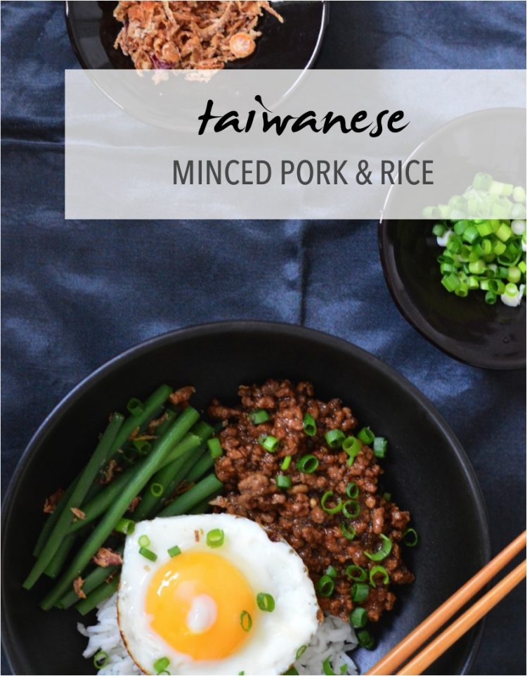 Taiwanese minced pork and rice recipe